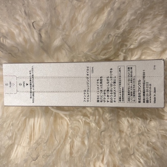 Fancl MCO mild cleansing oil - Picture 2 of 2